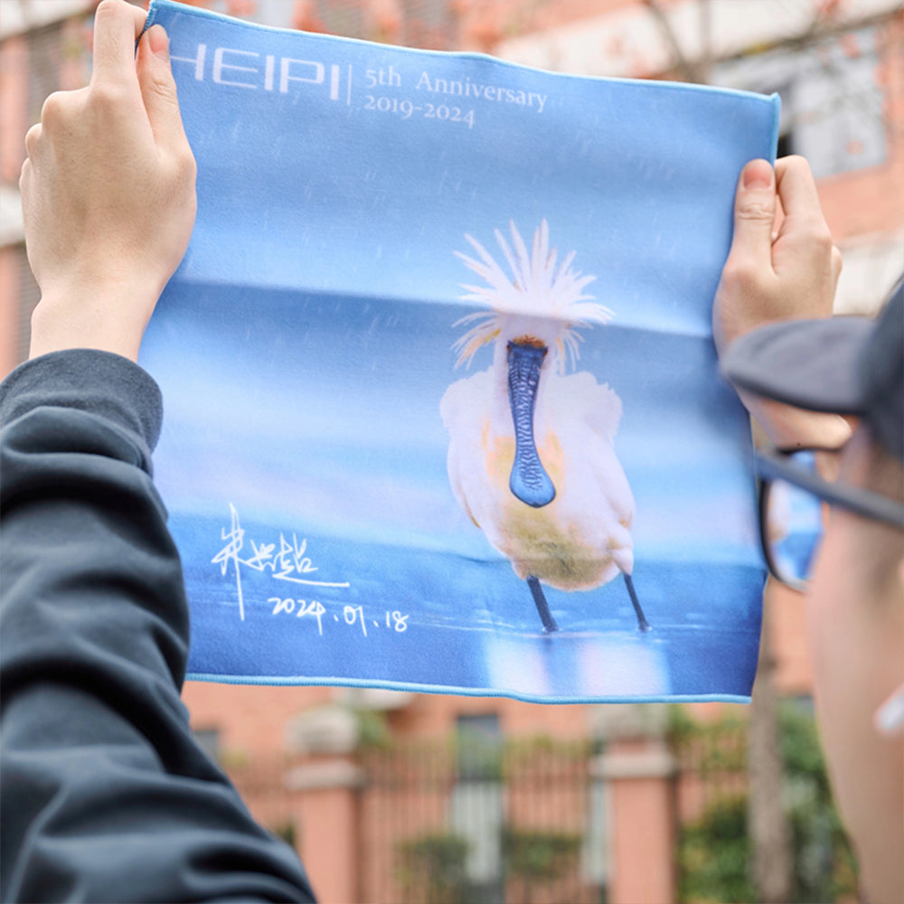 HEIPI Camera Protective Wrap